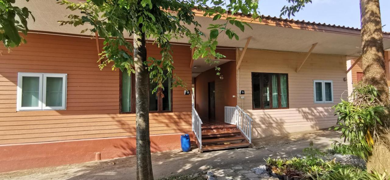 Baan Pordee Homestay Phayayen Exterior foto